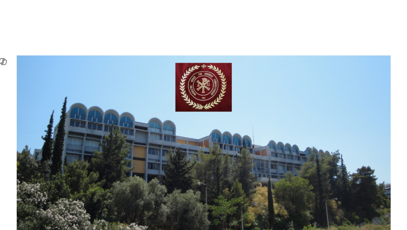ΠΡΟΣΚΛΗΣΗ ΓΙΑ ΤΗΝ ΠΡΟΦΟΡΙΚΗ ΔΟΚΙΜΑΣΙΑ ΚΑΙ ΚΡΙΣΗ ΤΗΣ ΔΙΠΛΩΜΑΤΙΚΗΣ ΕΡΓΑΣΊΑΣ ΜΕΤΑΠΤΥΧΙΑΚOY ΦΟΙΤΗΤΗ - Πέμπτη 16 Ιουλίου 2026 και ώρα 11:00 π.μ.