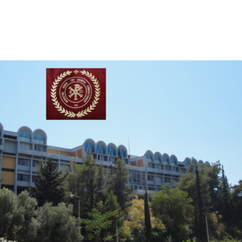 [Αριθμ. Πρωτ. 139687/2025] - ΕΠΙΤΥΧΟΝΤΕΣ ΠΜΣ ‘ΟΡΘΟΔΟΞΗ ΘΕΟΛΟΓΙΑ’  του ΑΚΑΔ. ΕΤΟΥΣ 2025-2026 και ΟΔΗΓΙΕΣ ΕΓΓΡΑΦΗΣ